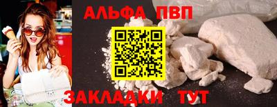 экстази Аргун