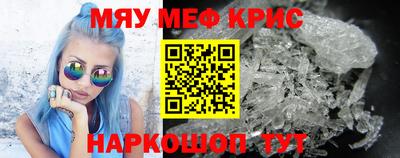 экстази Аргун