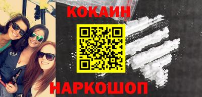 прущие грибы Апрелевка