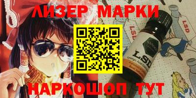 прущие грибы Апрелевка