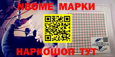 экстази Аргун