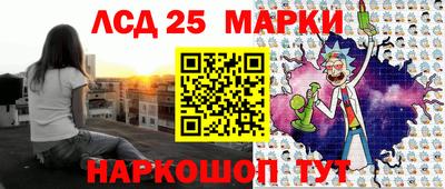 прущие грибы Апрелевка