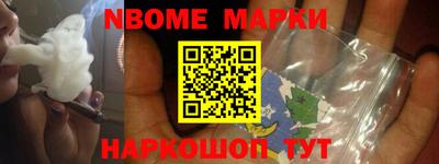 прущие грибы Апрелевка