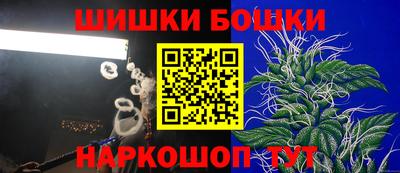 прущие грибы Апрелевка