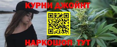 экстази Аргун