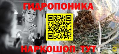 экстази Аргун