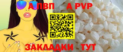экстази Аргун
