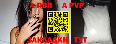 экстази Аргун