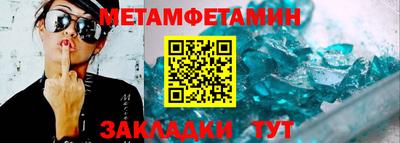 прущие грибы Апрелевка