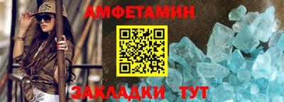 прущие грибы Апрелевка