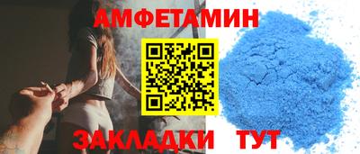 экстази Аргун