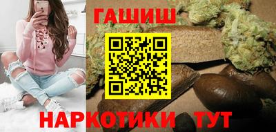 2c-b Апшеронск