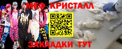 прущие грибы Апрелевка
