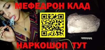 экстази Аргун
