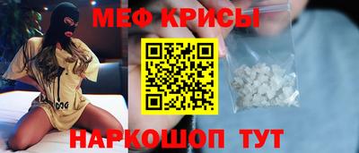 прущие грибы Апрелевка