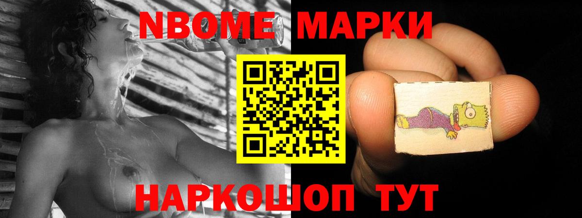 Владикавказ  Лсд 25 экстази ecstasy  ЛСД экстази  Лсд 25 экстази ecstasy  Вход с VPN 